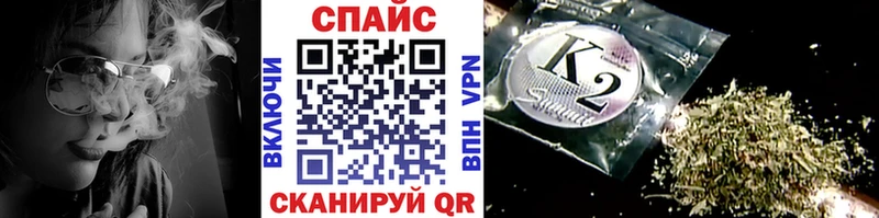 это как зайти  Алзамай  БУТИРАТ бутандиол 