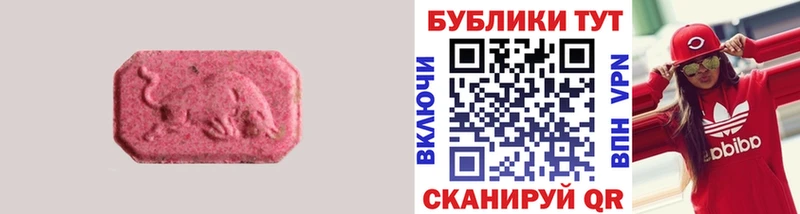 Экстази mix  Алзамай 