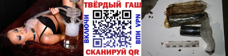 блэк спрут ССЫЛКА  Алзамай  ГАШ гарик 