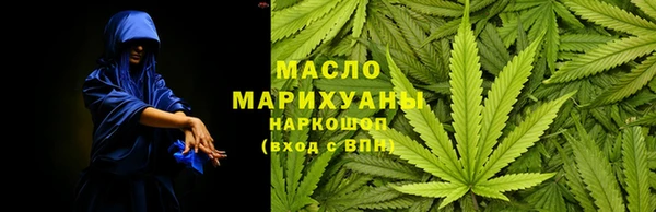 ПСИЛОЦИБИНОВЫЕ ГРИБЫ Алексин