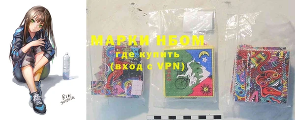 ПСИЛОЦИБИНОВЫЕ ГРИБЫ Алексин