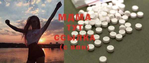ПСИЛОЦИБИНОВЫЕ ГРИБЫ Алексин