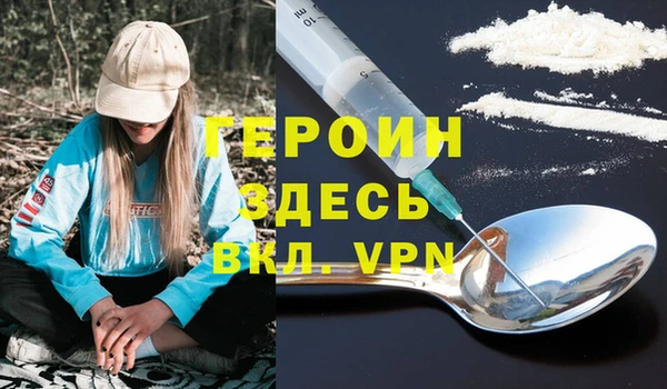 Альфа ПВП Алзамай