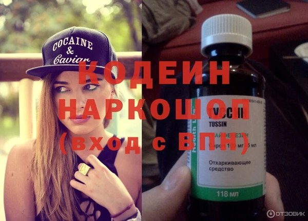 Альфа ПВП Алзамай