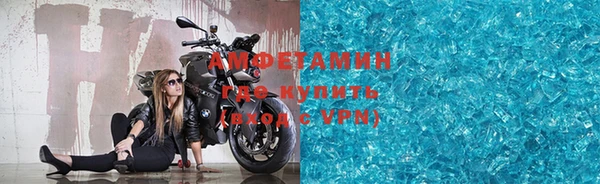 ПСИЛОЦИБИНОВЫЕ ГРИБЫ Алексин