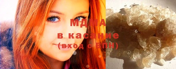 ПСИЛОЦИБИНОВЫЕ ГРИБЫ Алексин