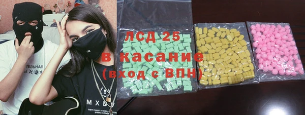 скорость Абаза