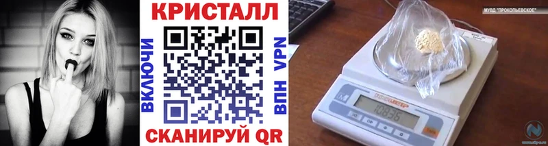 МЕТАМФЕТАМИН Methamphetamine  мега как войти  Алзамай 